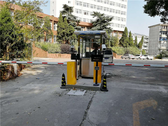 芜湖雨耕山停车厂车辆智能化管理系统