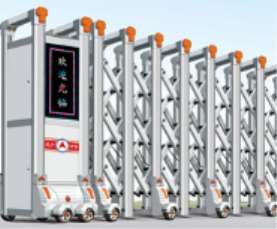 电动伸缩门的基本作用