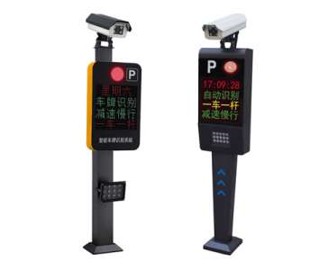 关于芜湖车牌识别系统的性能分析