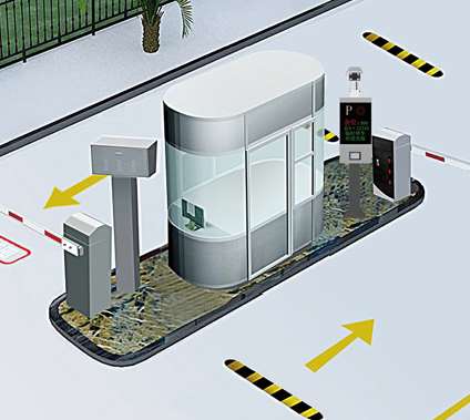 基于ARM微处理器的嵌入式车牌识别系统