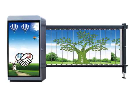 社区地下停车场用道闸的组成结构