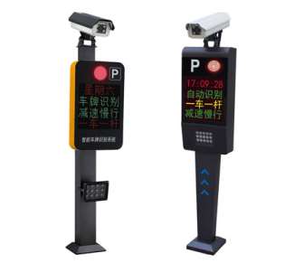 关于车牌识别系统停车执法作用