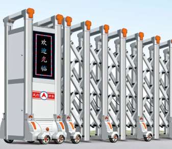 用于电动伸缩门的门排锁利用