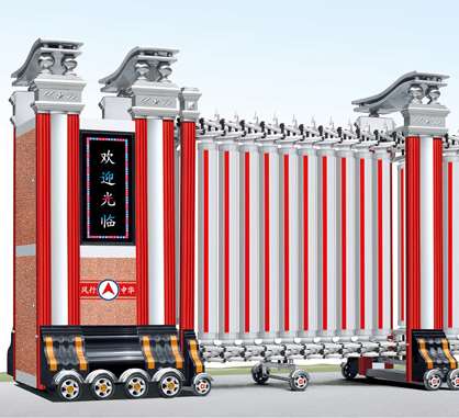 电动伸缩门的品质要如何判断