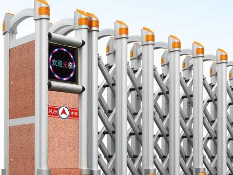 电动伸缩门在使用时该如何进行控制