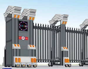 铝合金电动伸缩门宏图一号